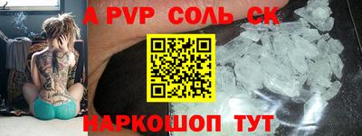 MDMA Premium VHQ Апшеронск
