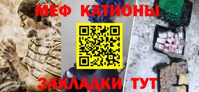 MDMA Premium VHQ Апшеронск