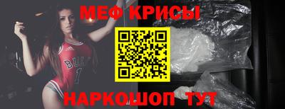 шишки Апрелевка