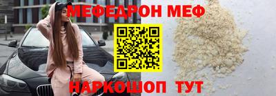 шишки Апрелевка