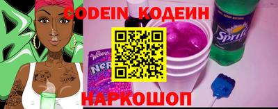 шишки Апрелевка