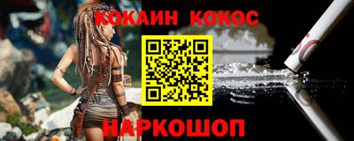 PSILOCYBIN Апрелевка