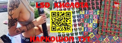 MDMA Premium VHQ Апшеронск