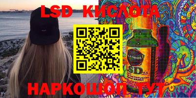 шишки Апрелевка