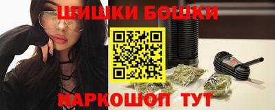 MDMA Premium VHQ Апшеронск