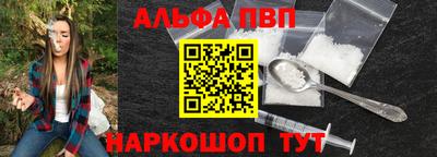 COCAINE Аргун