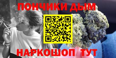 COCAINE Аргун
