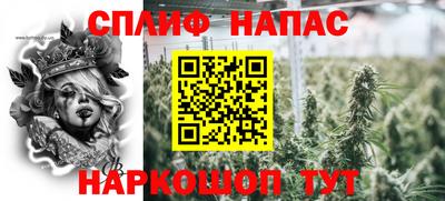 MDMA Premium VHQ Апшеронск