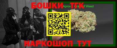 COCAINE Аргун