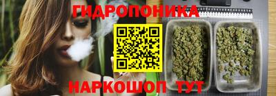 MDMA Premium VHQ Апшеронск