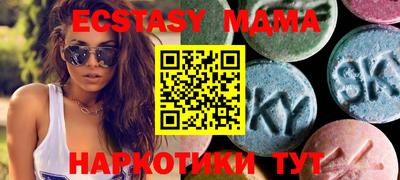 COCAINE Аргун