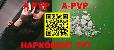 COCAINE Аргун