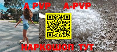 COCAINE Аргун