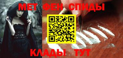 mdma Апшеронск