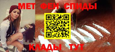 шишки Апрелевка