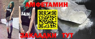 COCAINE Аргун