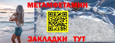 COCAINE Аргун