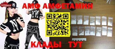 MDMA Premium VHQ Апшеронск