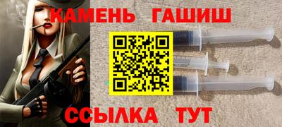 шишки Апрелевка