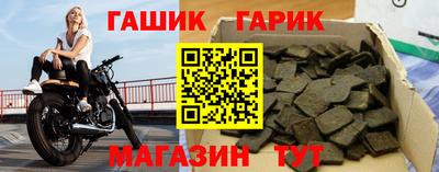 COCAINE Аргун