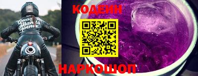 шишки Апрелевка