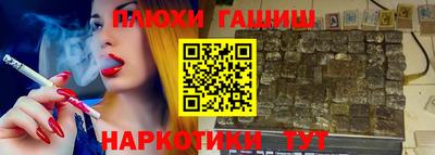 COCAINE Аргун
