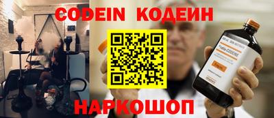 MDMA Premium VHQ Апшеронск