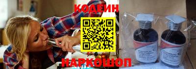 MDMA Premium VHQ Апшеронск