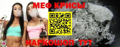 спайс Аргун