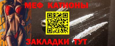 COCAINE Аргун