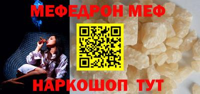 COCAINE Аргун