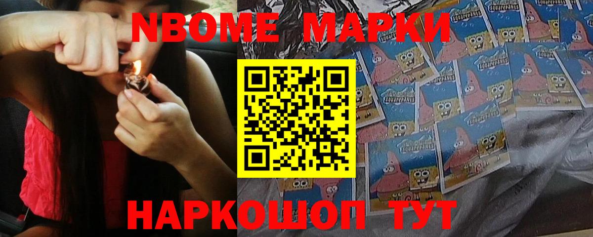 ЛСД экстази кислота  LSD-25 экстази  Артёмовский  ЛСД экстази кислота  Вход с VPN 